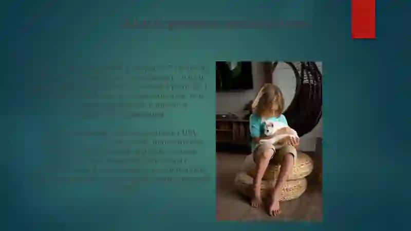 Синдром ДВС у детей 4