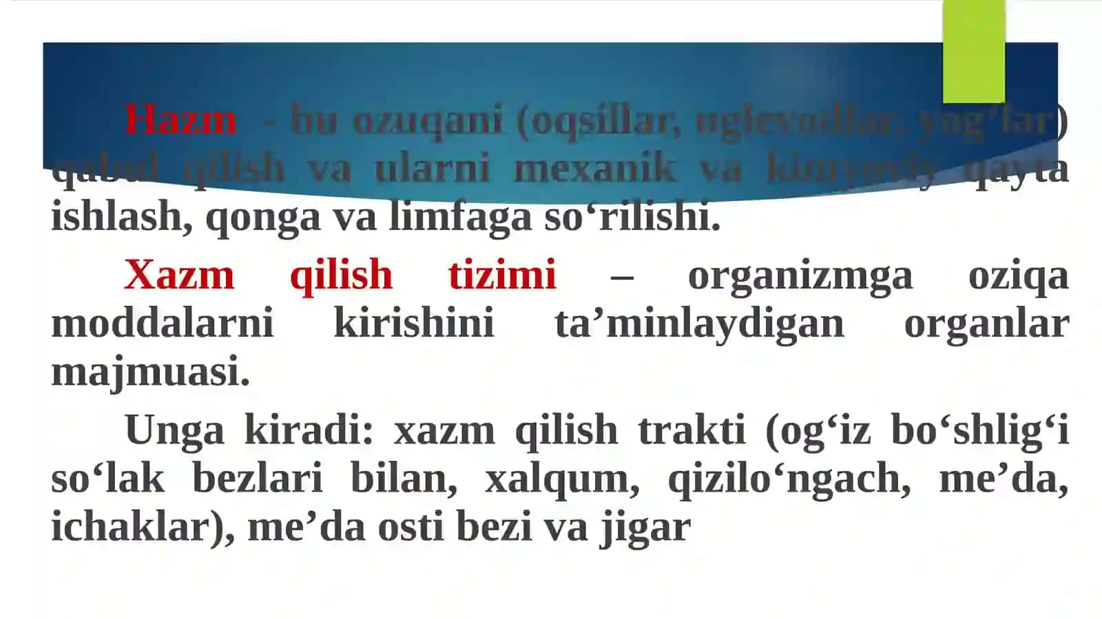 Ovqatlanishning fiziologik asoslari. Hazm tizimining motor faoliyati va boshqarilishi. Og'iz bo'shlig'i va me'dada ovqat hazm bo'lishi 4