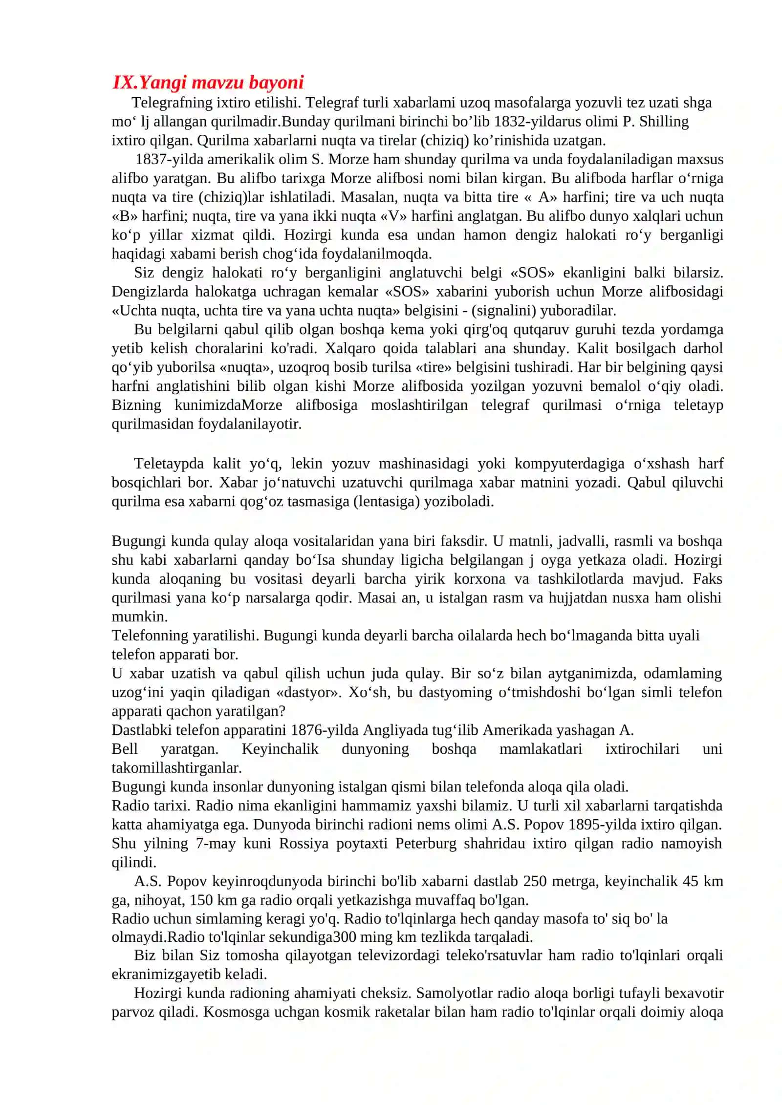 5-sinf Tarix fanidan konspekt dars ishlanmalar 4