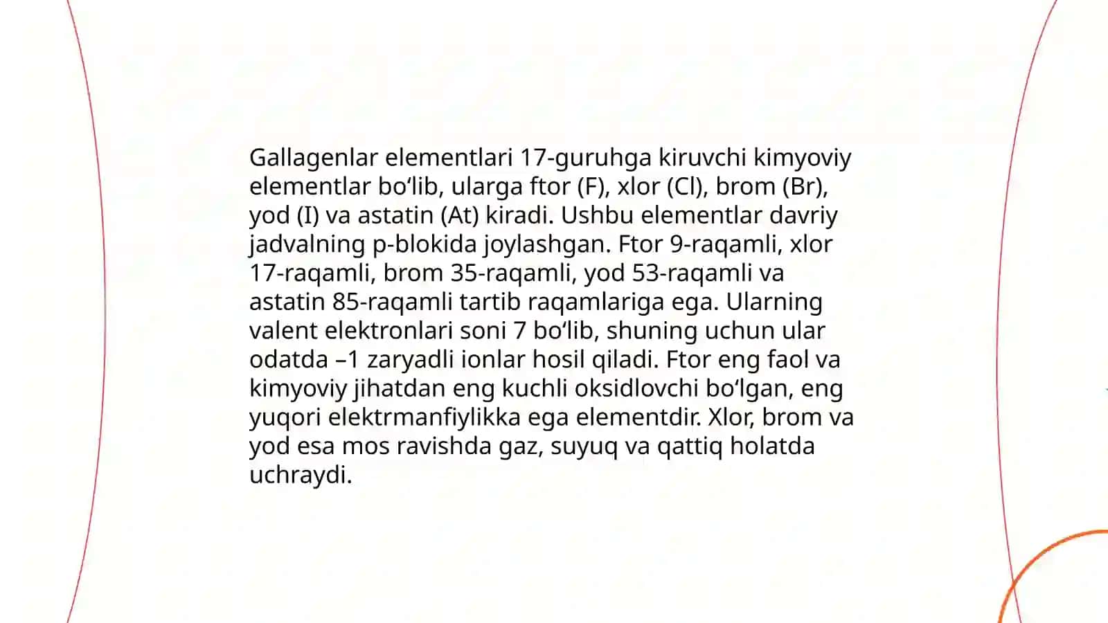 Gallagenlar oilasi haqida umumiy ma'lumot 4