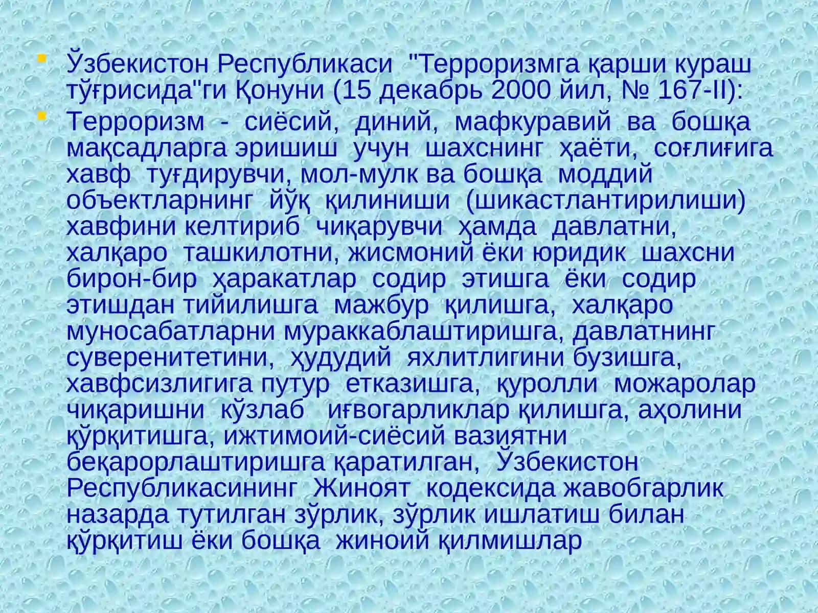 Маънавият асослари ва диншунослик 4