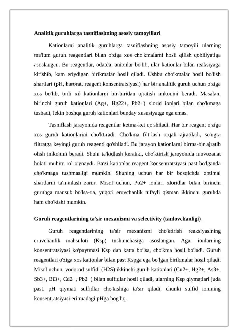 Kationlarning analitik guruhlar bo'yicha tasniflari va ularni taqqoslash 4