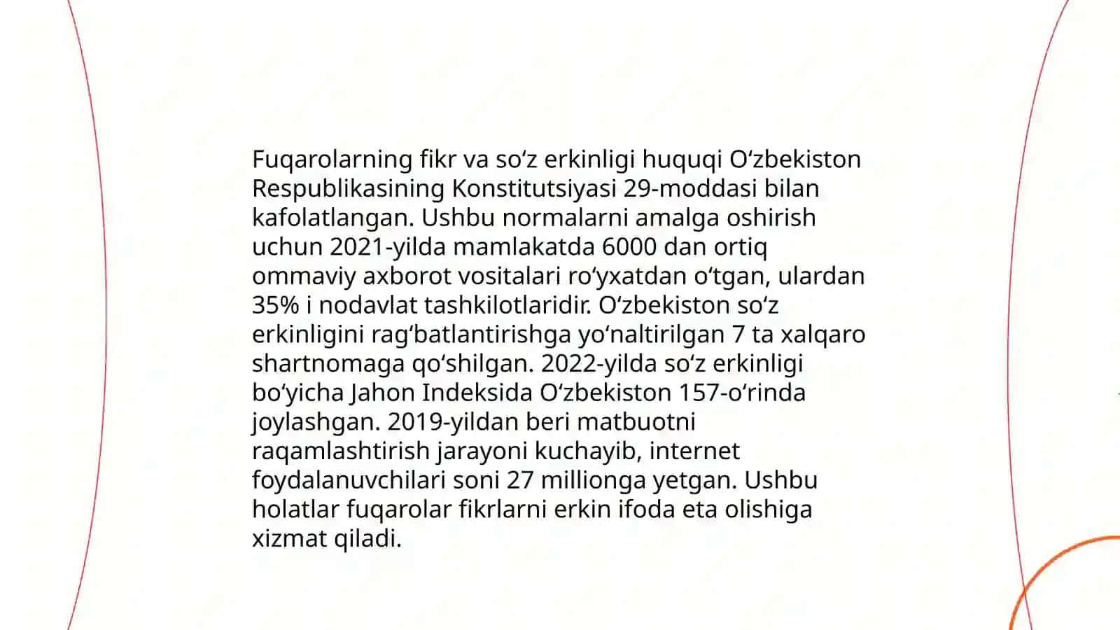 Fuqarolarning asasiy huquq va erkinliklari qoʻllanilgan adabiyot roʻyxati bilan 4