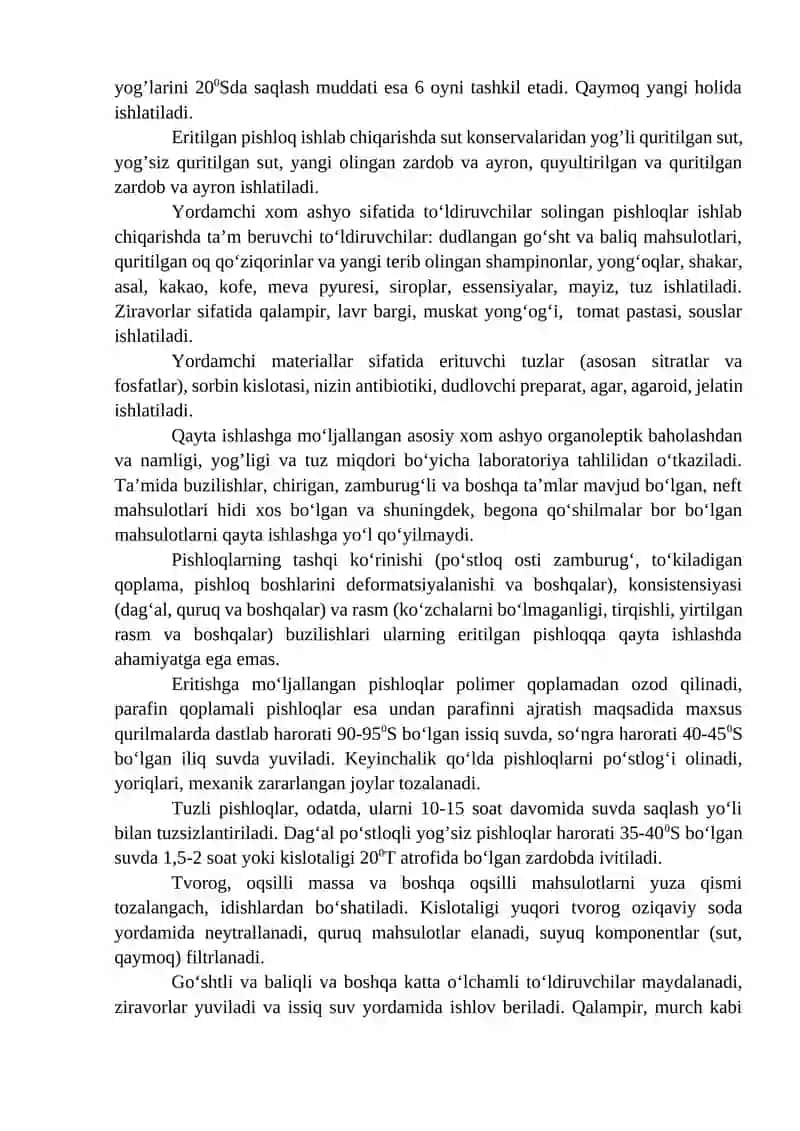 Eritilgan pishloqlar texnologiyasi 4
