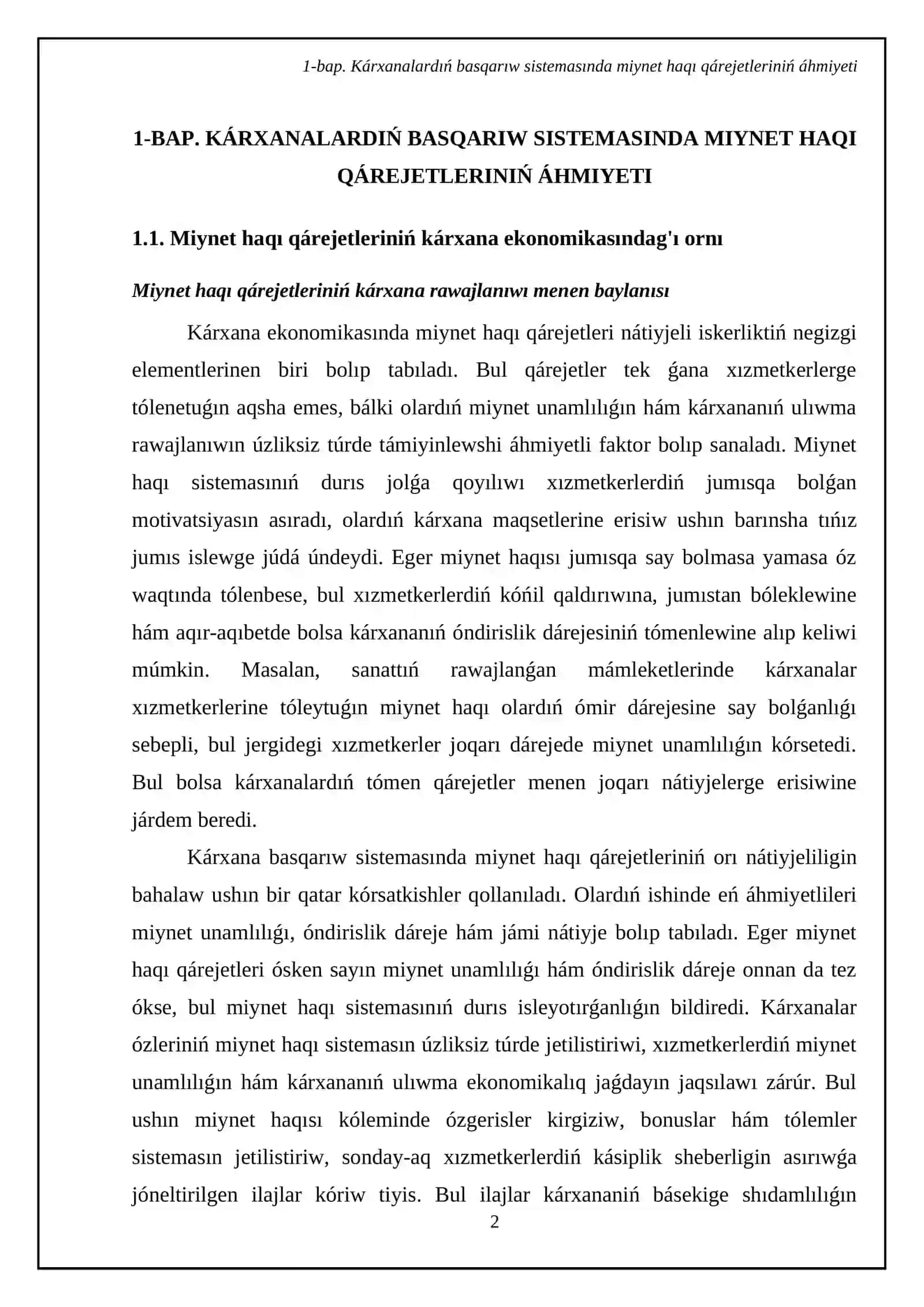 Kárxanalardıń basqarıw sistemasında miynet haqı qárejetleri analizi 4