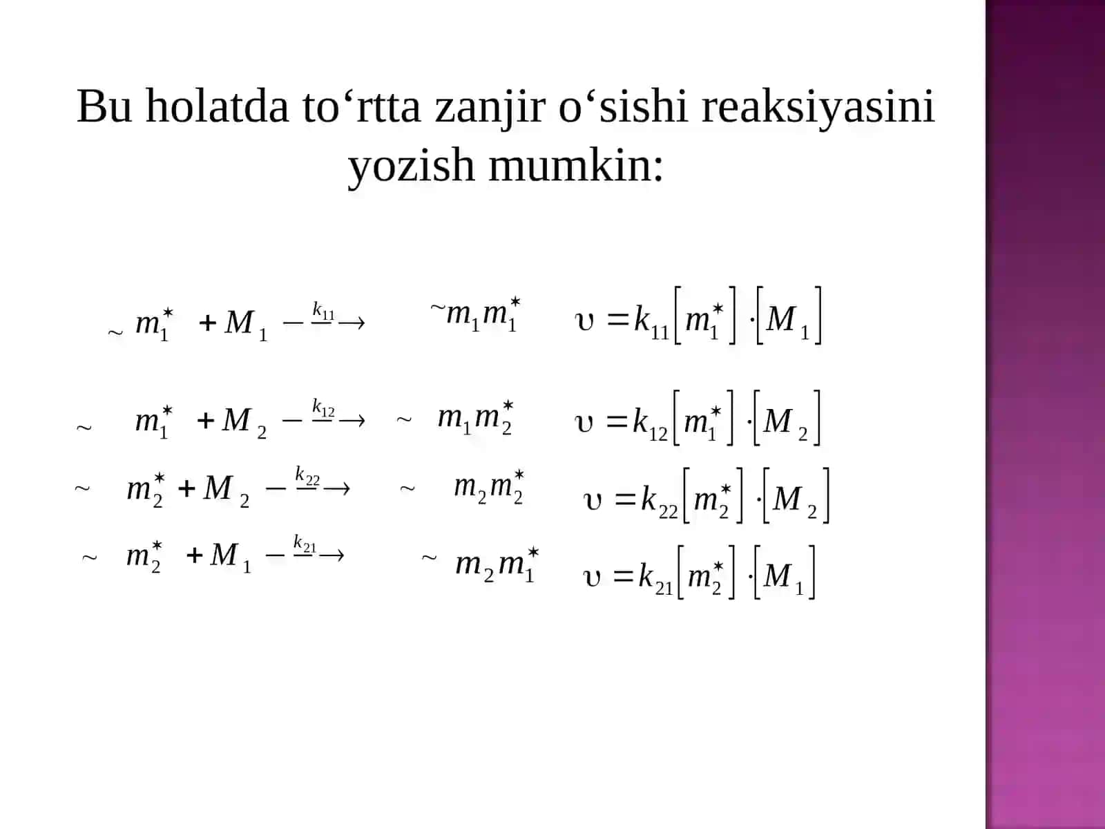 Q‘OSHPOLIMERLASH 4