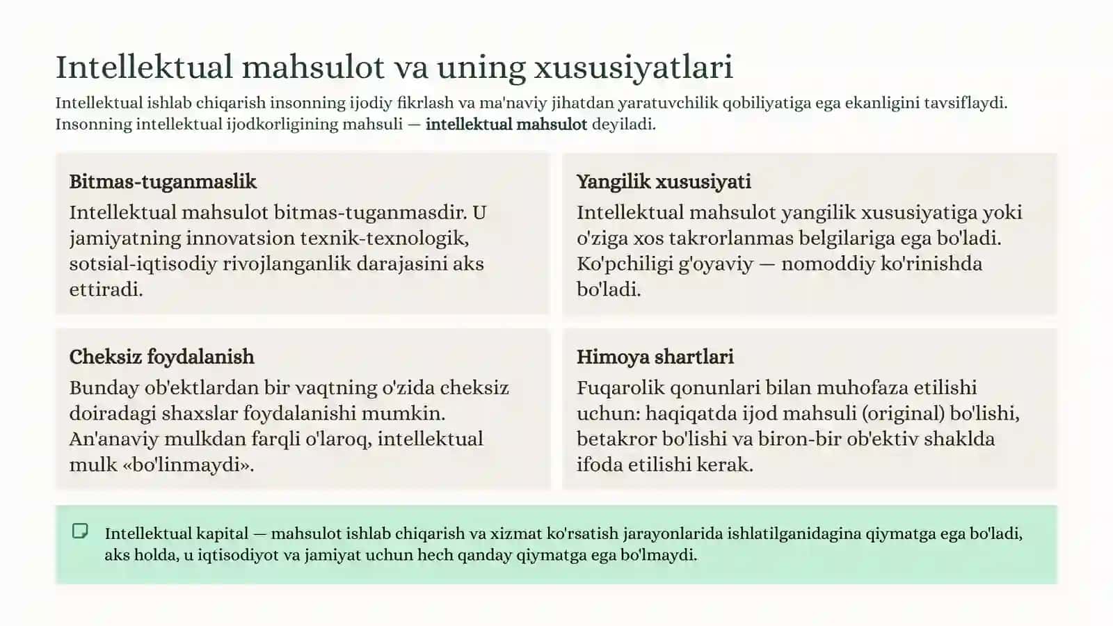 5-Bob. Intelektual mulk va uning turizmdagi o'rni 4