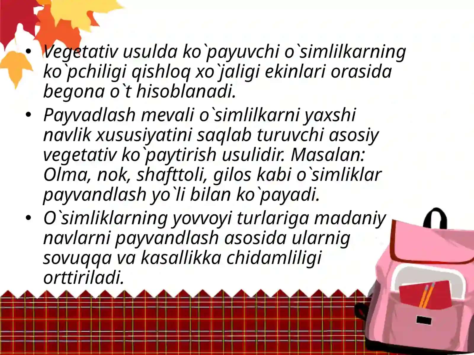 O’simliklar fiziologiyasi fanidan tayyorlagan PREZENTATSIYASI 4