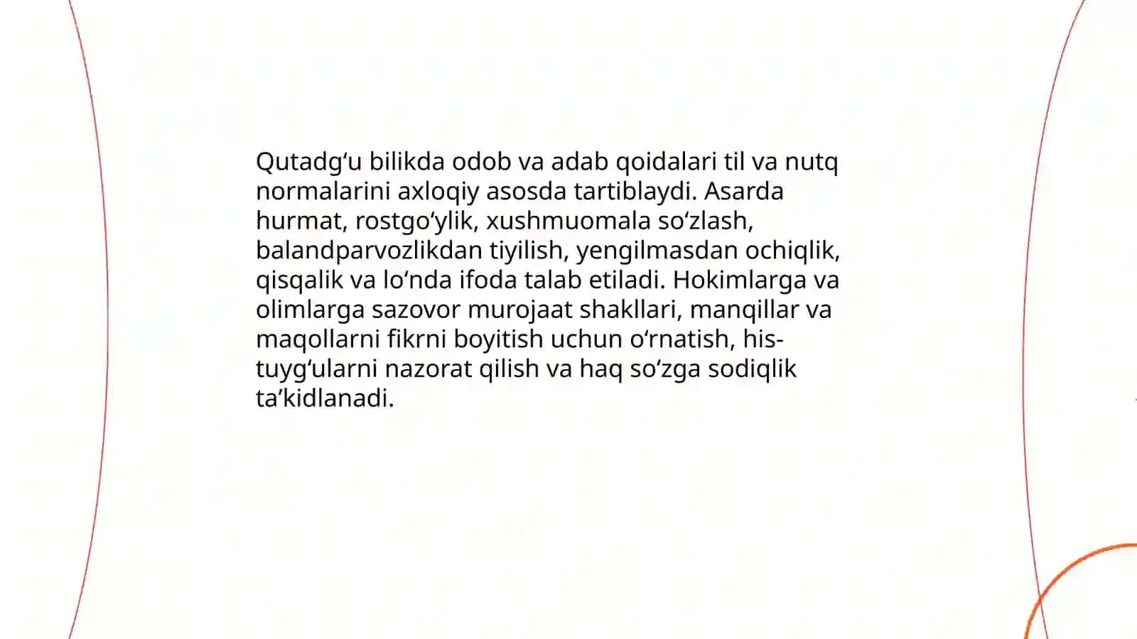 Qutadgʻu bilik 4