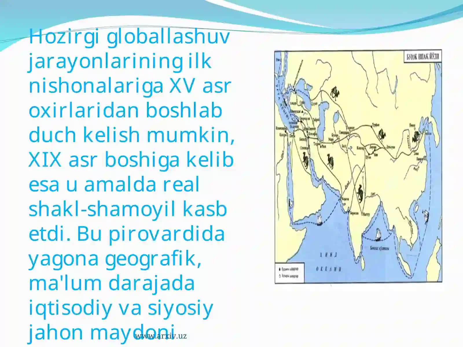 Globallashuv jarayonlarining rivojlanishi 4