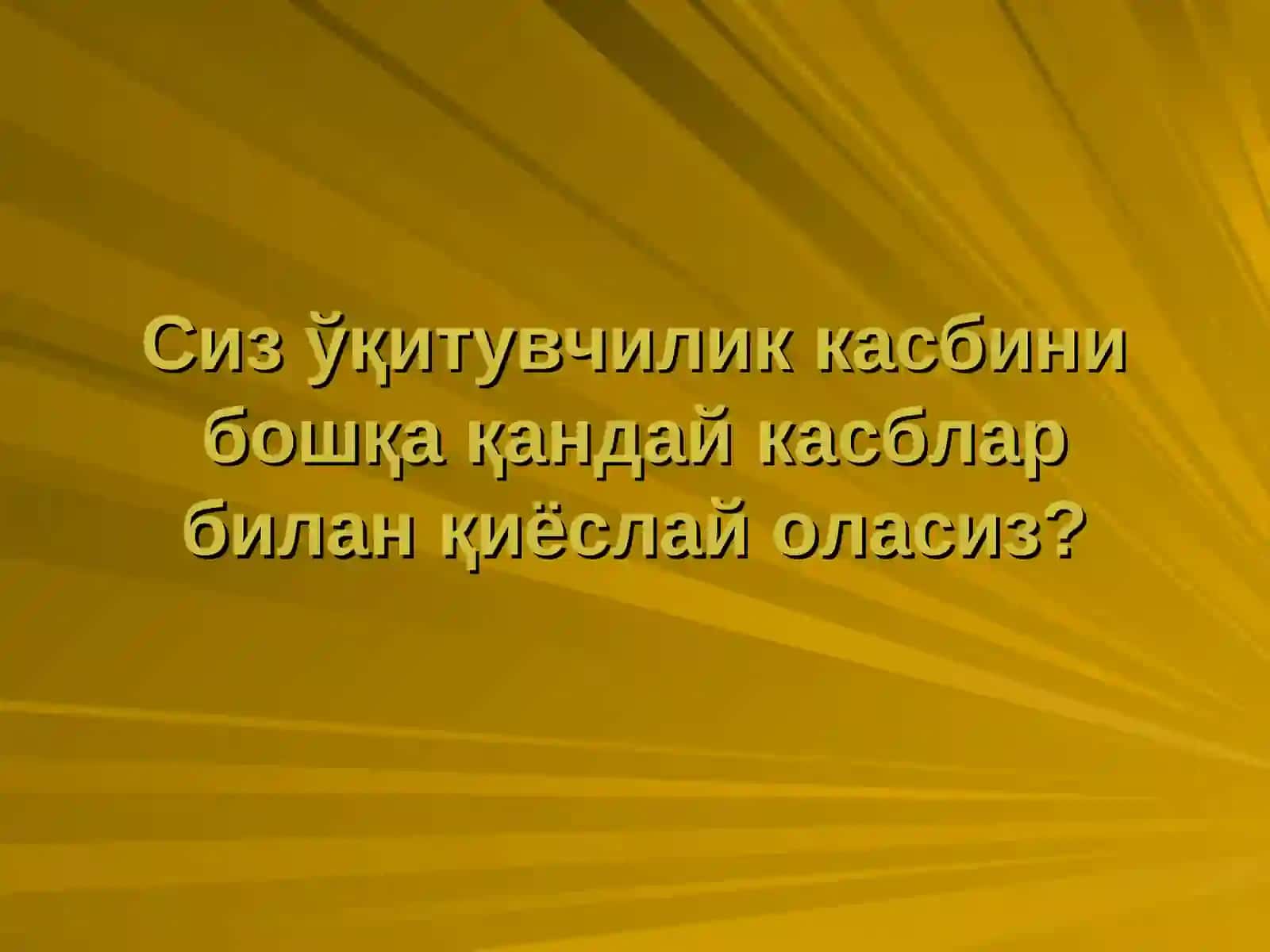 Ўқитувчи маҳорати муаммоларини ҳал этишда театр педагогикасидан фойдаланиш 4