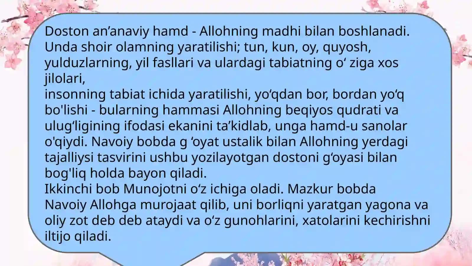 Layli va Majnun dostonining boblar boʻyicha tahlili va tadbili 4