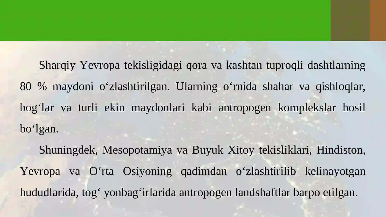 Antropogen tabiat komplekslari 4