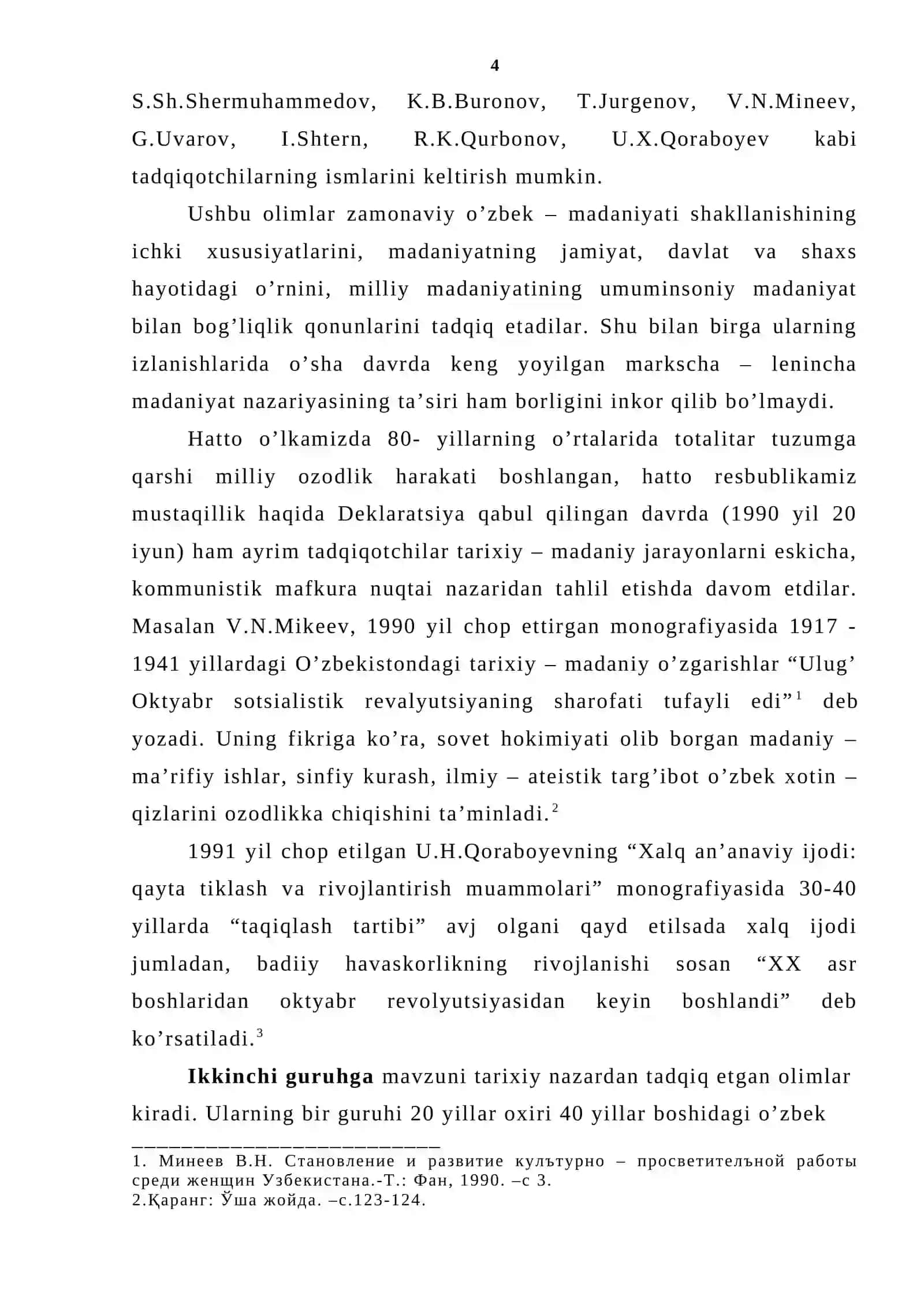 Sovet mustabid tuzumining o’rnatilishi va uning Turkiston xalqlari milliy madaniyatiga ta’siri 4