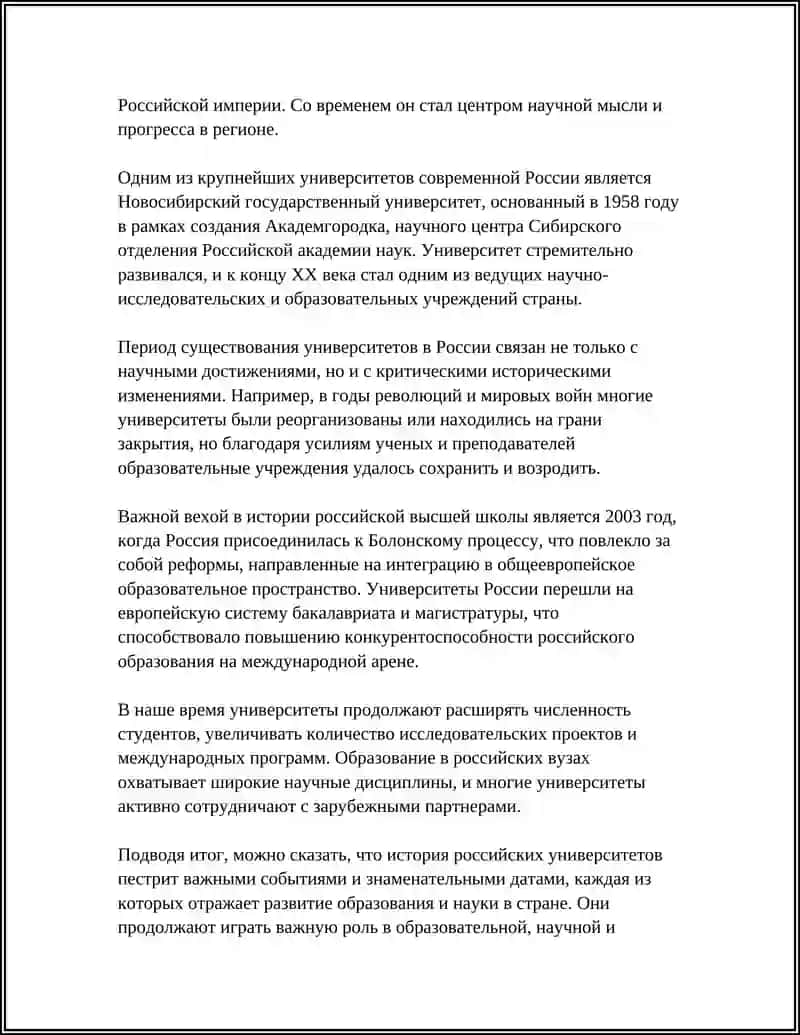 MAYLI KERAK EMAS REFERAT 4