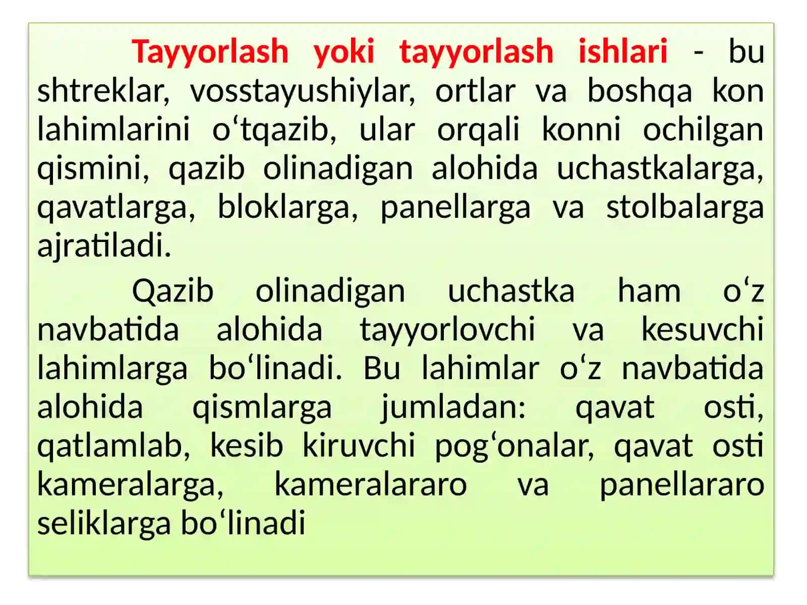 Rudakonlarini er osti usulida qazib olishning texnologik sxemasi 4