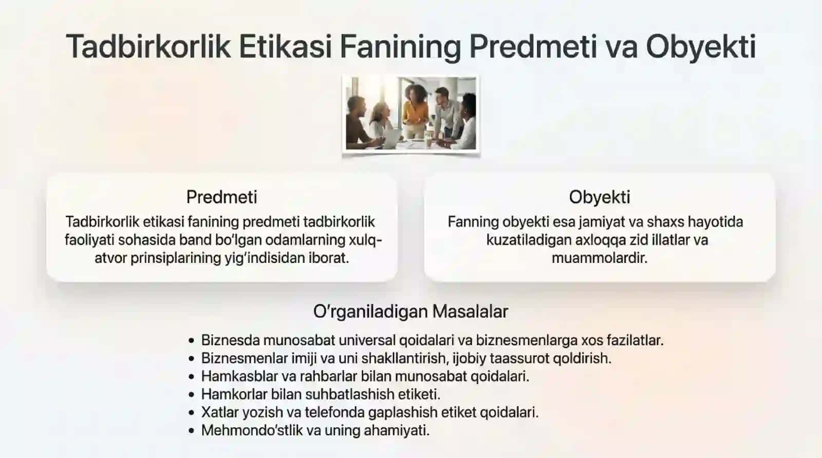 Tadbirkorlik etikasi va Madaniyatini shakllantirish 4