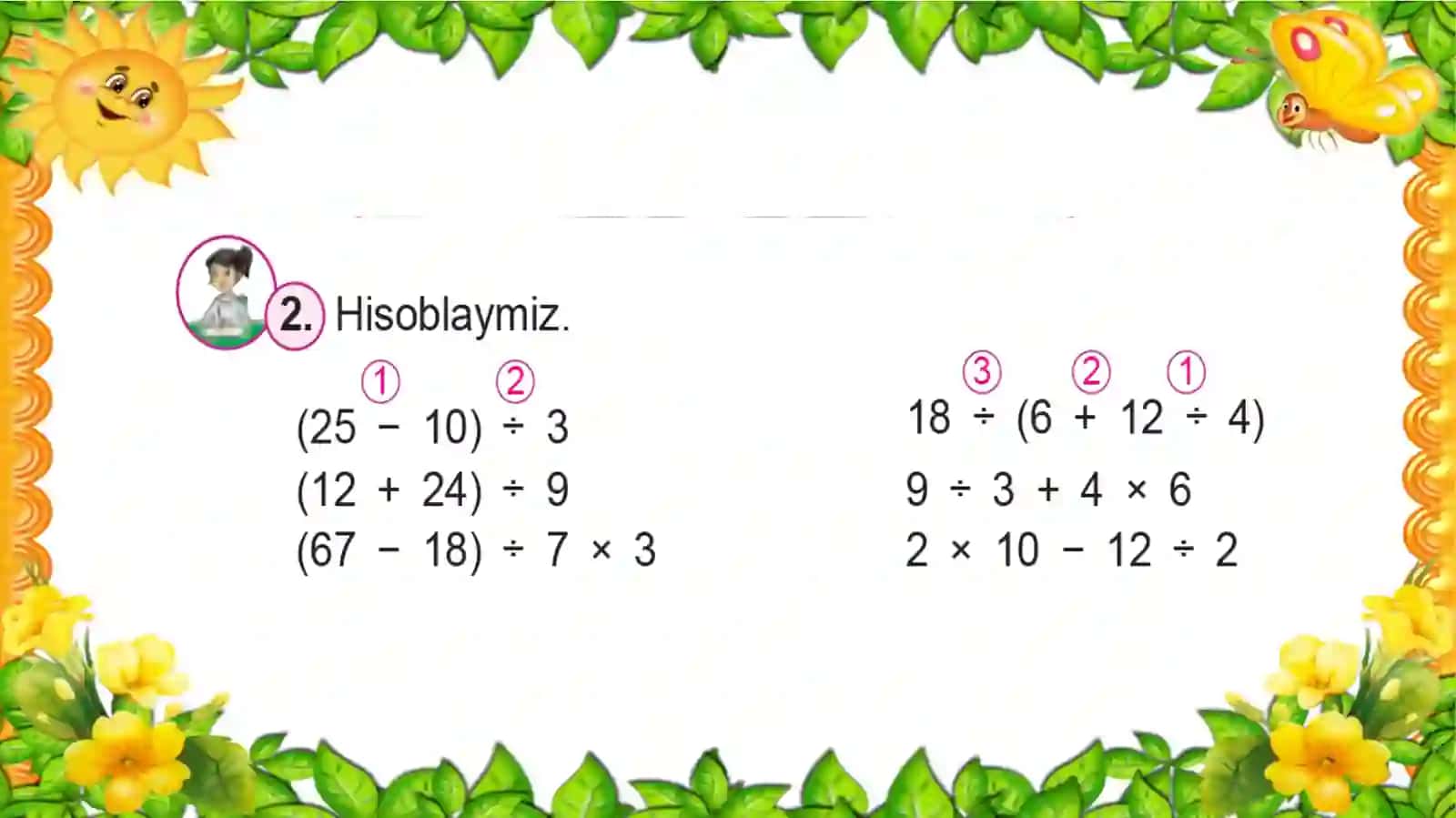 Qavsli va qavssiz ifodalar 4