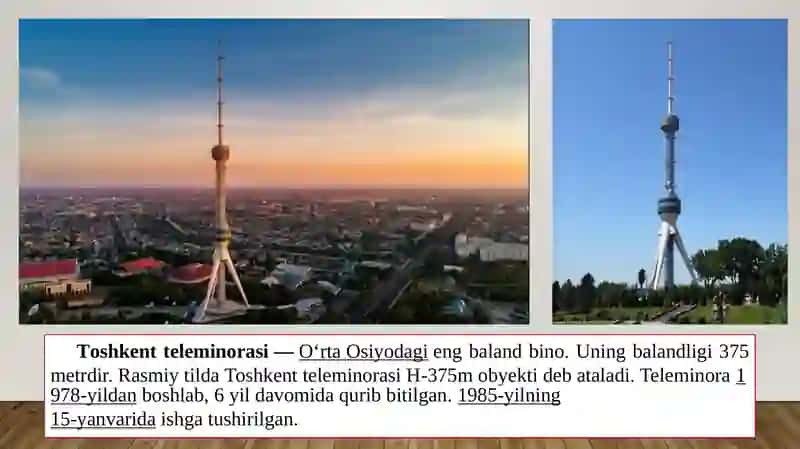 Oʻzbekiston Respublikasining Davlat Gerbi 4