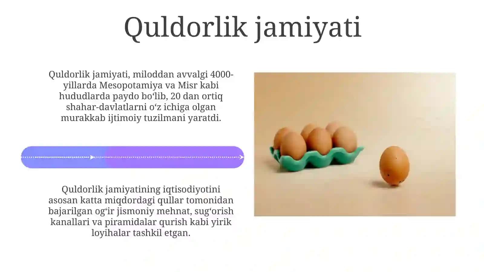 Jamiyat tushunchasining mohiyati va uning rivojlanish bosqichlari 4