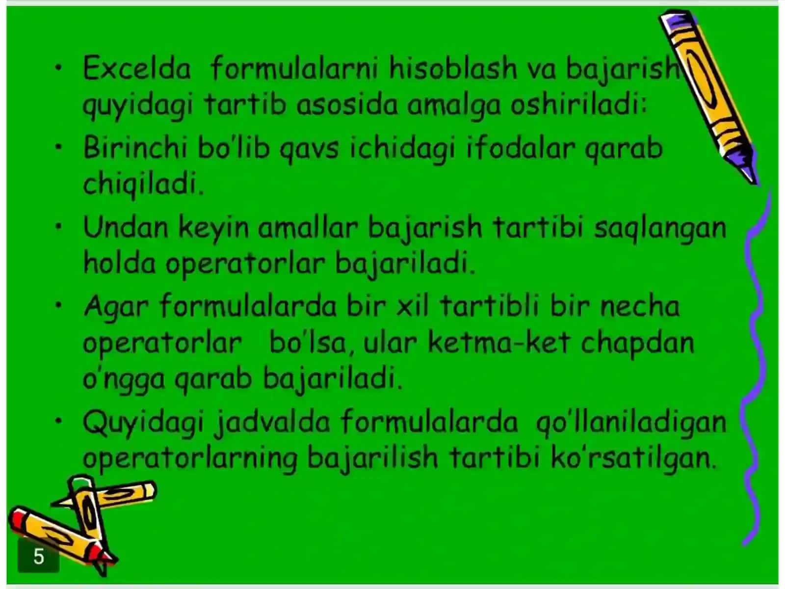 Toshkent Tibbiyot Akademiyasi Bolalar Kasalliklari Propedevtika Kafedrasi 4