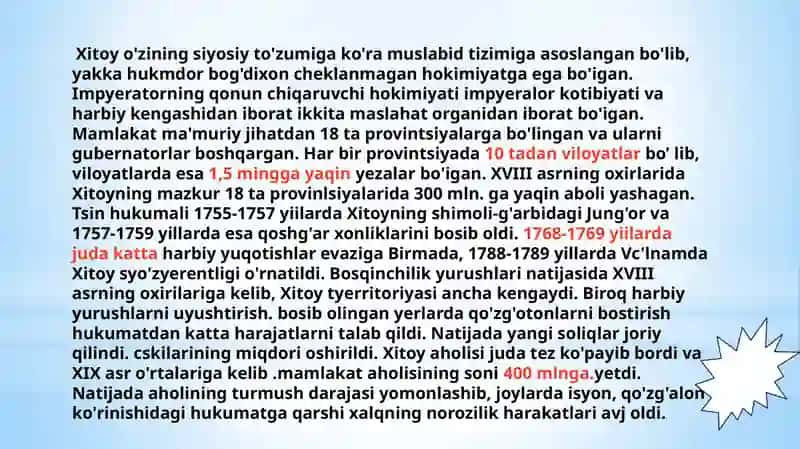 XVIII ASRDAN – 1870 YILLARGACHA XITOY 4