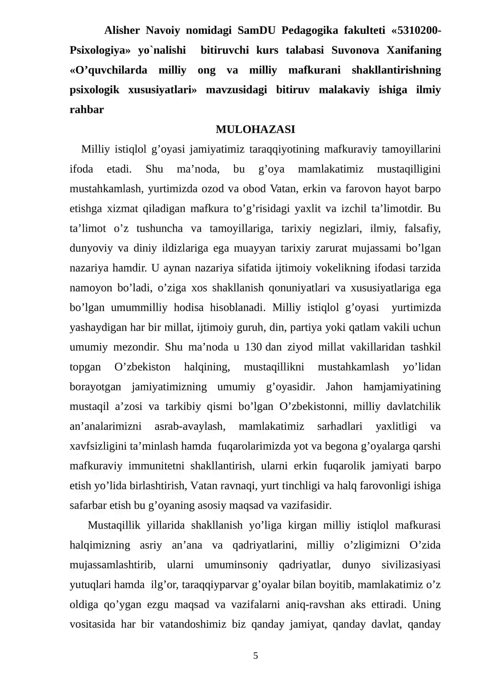 O’QUVChILARDA MILLIY ONG VA MILLIY MAFKURANI ShAKLLANTIRIShNING PSIXOLOGIK XUSUSIYaTLARI 4