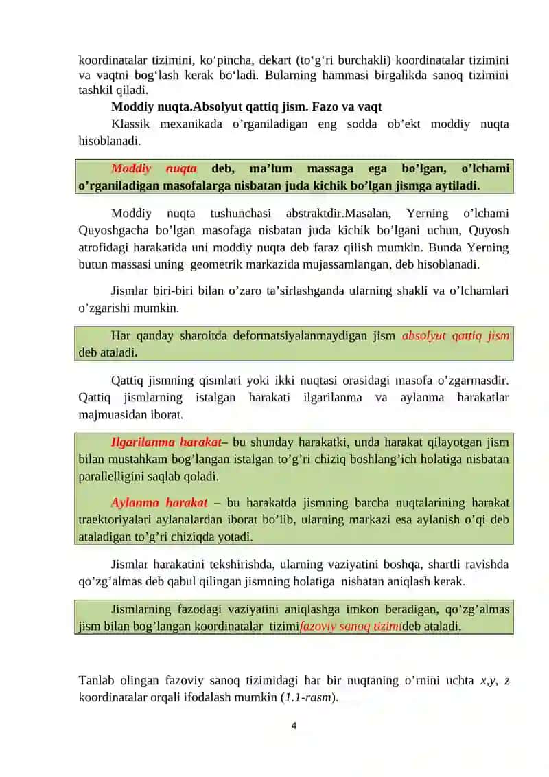 Fizika fanining asosiy tamoyillari 4