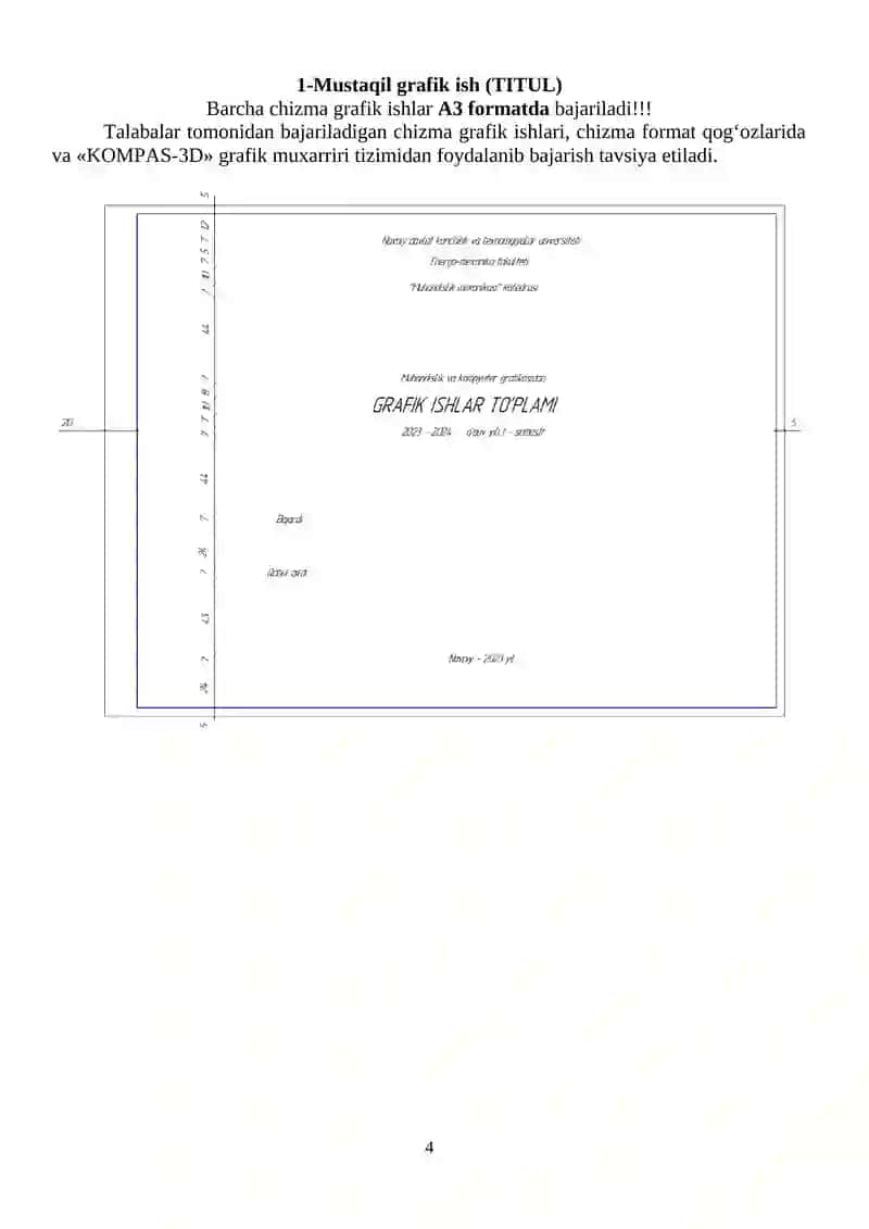 Muhandislik va kompyuter grafikasi 4