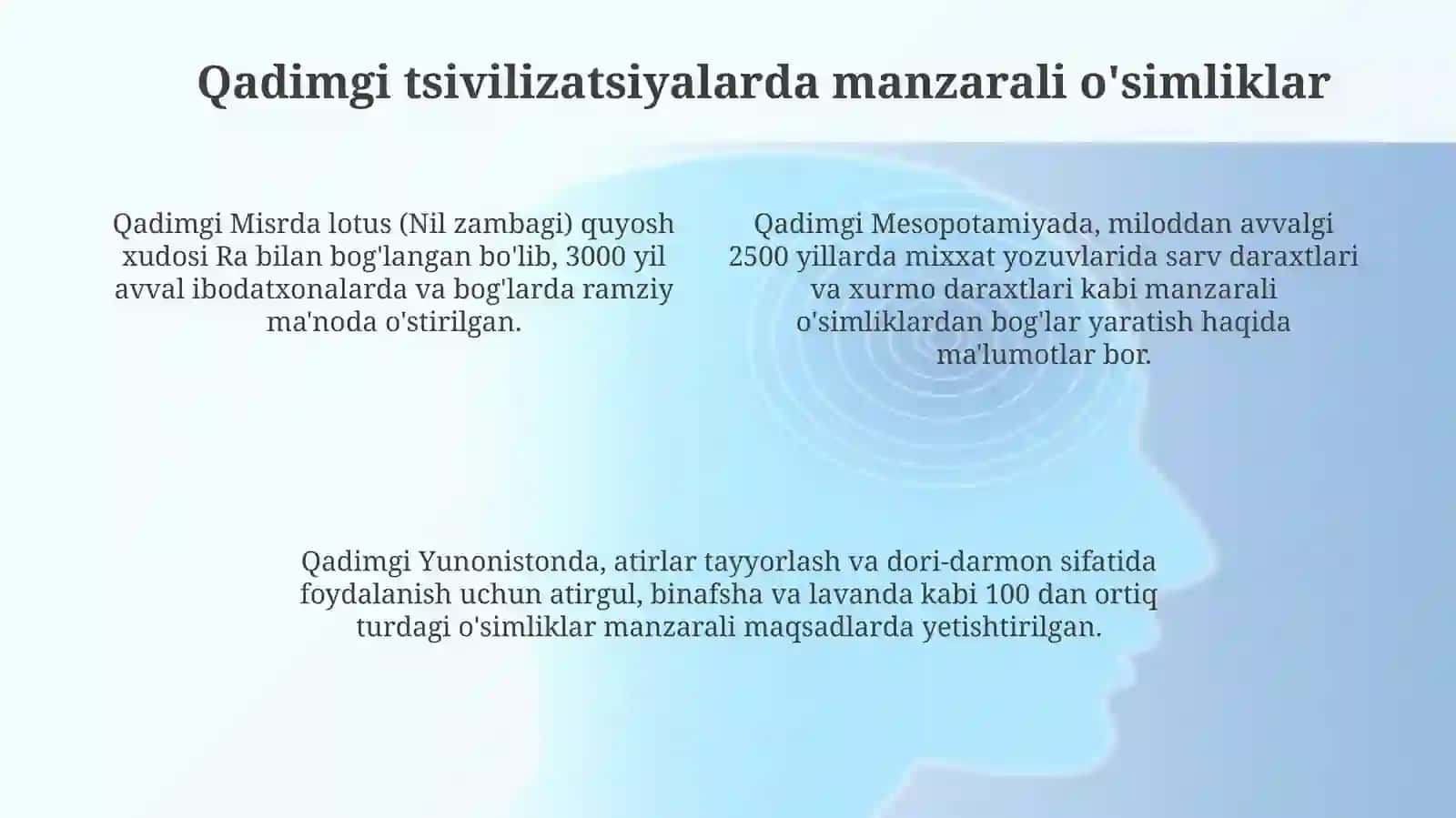 Manzarali o‘simliklar ilmining rivojlanishi tarixi 4