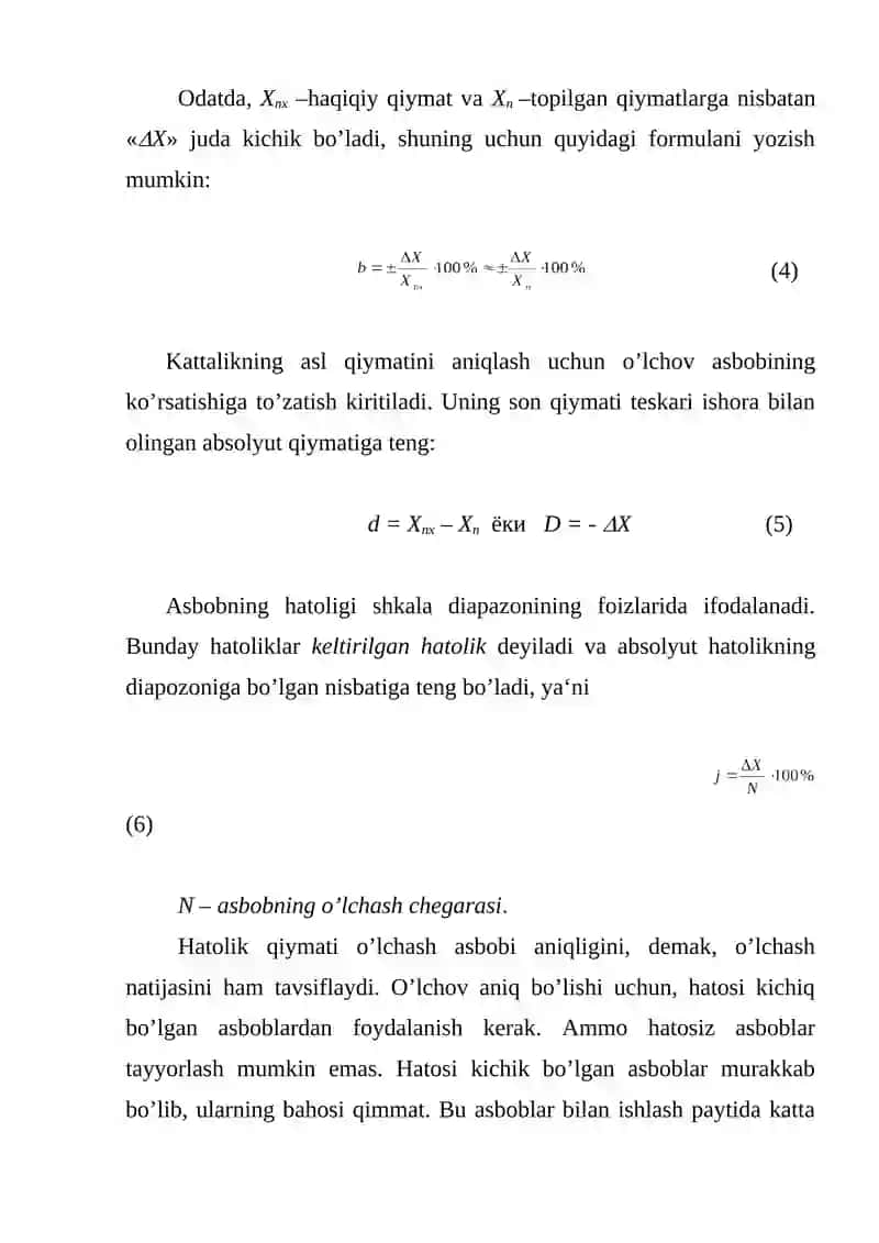 O’lchash hatoliklari va o’lchov asboblari haqida umumiy tushunchalar 4