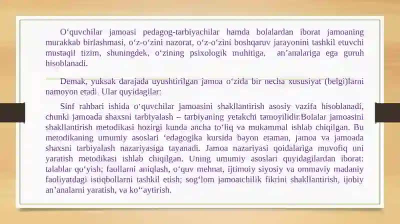 Jamoani shakllantirish metodikasi va jamoada shaxsni tarbiyalash 4