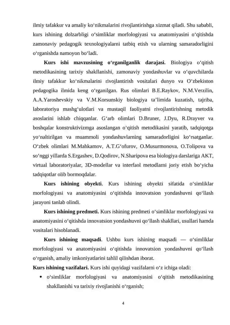 О‘simliklаr mоrfоlоgiyаsi vа аnаtоmiyаsini о‘qitishdа innоvаtsiоn yоndаshuvlаr 4