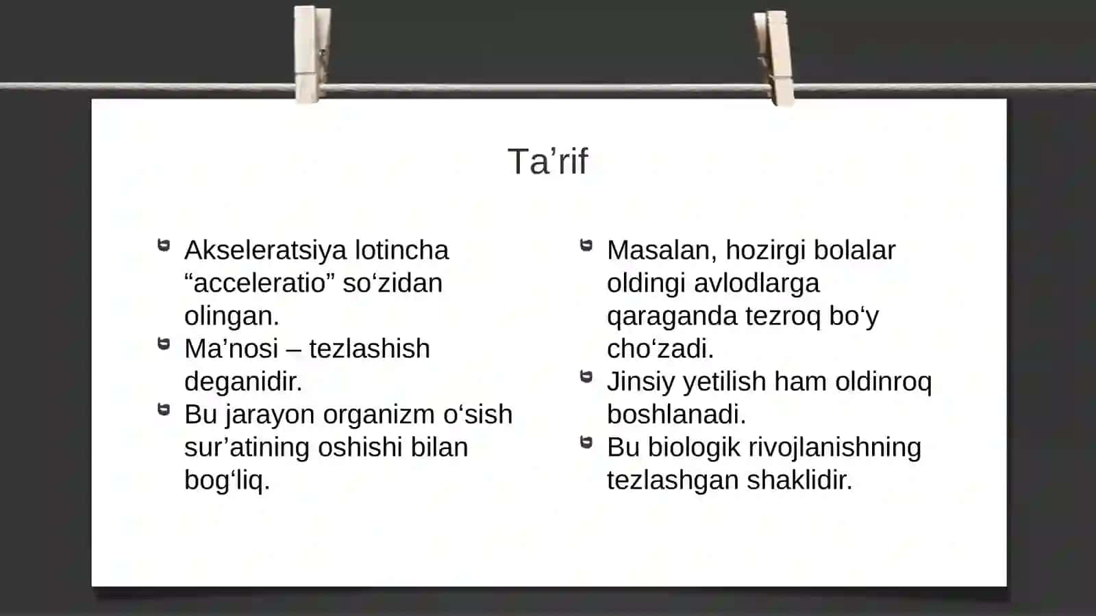 akseleratsiya 4