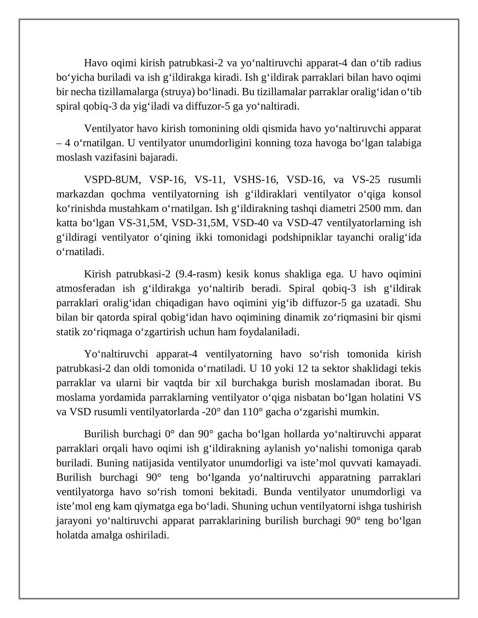Markazdan qochma ventilyatorning konstruktiv tuzilishi 4