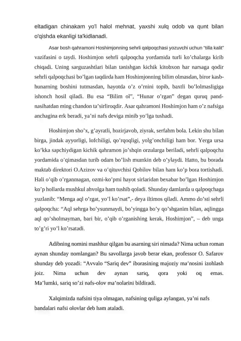 Xudoyberdi To'xtaboyev - bolalarning sarguzasht va romannavis adibi 4