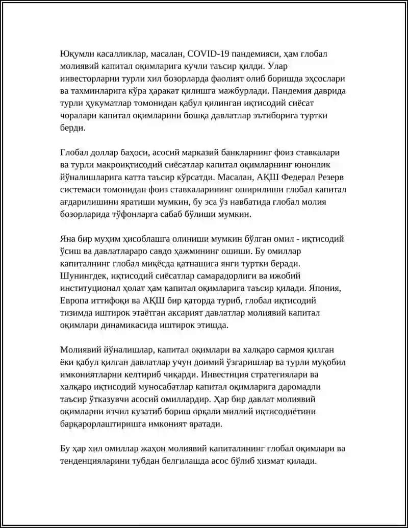 ЖАХОННИНГ МОЛЯВИЙ ВА РЕАЛ КАПИТАЛИ 4