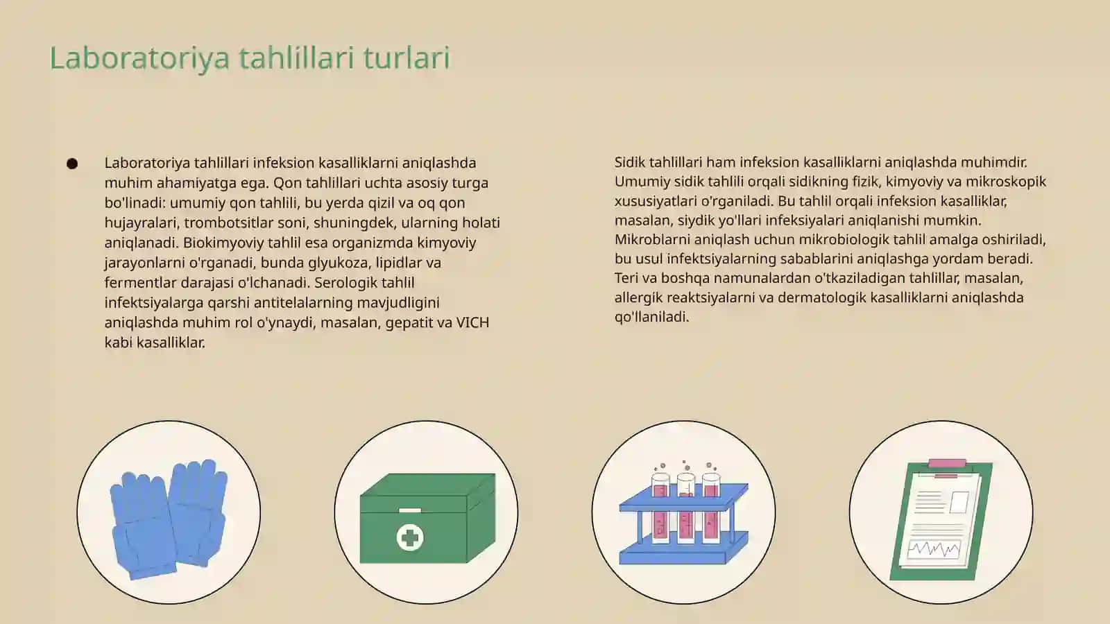 Infeksion kasalliklarni diagnostika usullari 4