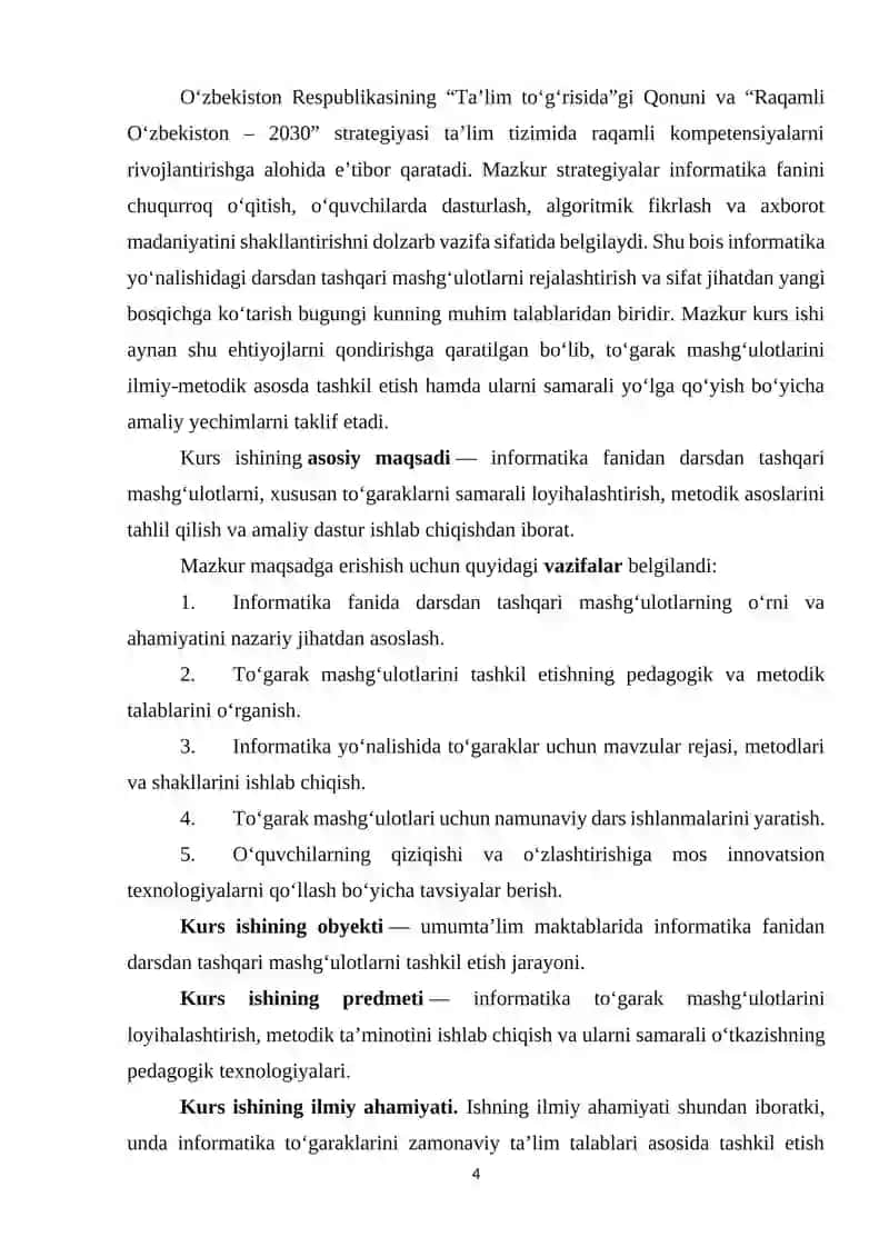 Informatika fanidan darsdan tashqari mashg‘ulotlarni loyihalashtirish (To‘garaklar misolida) 4