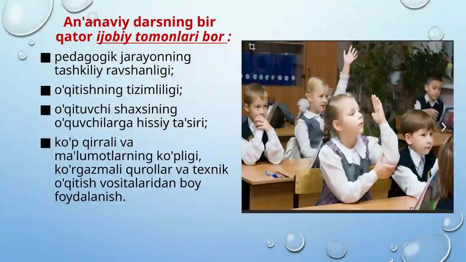 MAWZU-7: TA’LIMNI TASHKIL ETISH TURLARI VA SHAKLLARI 4