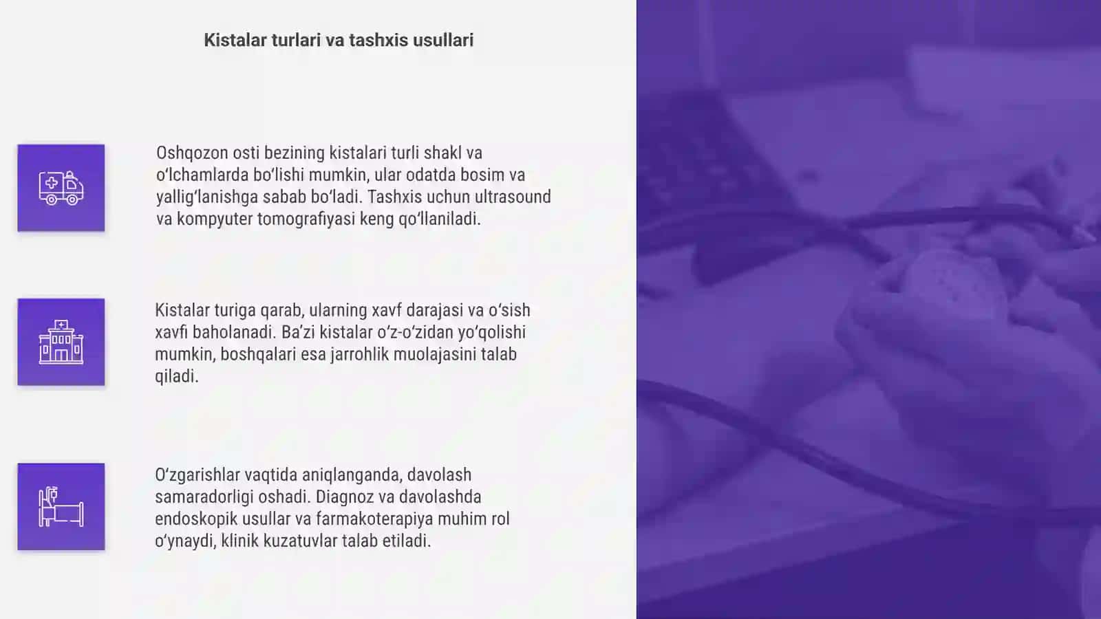 Oshqozon osti bezining kistalari va oʻsha sohasidagi o‘zgarishlar 4