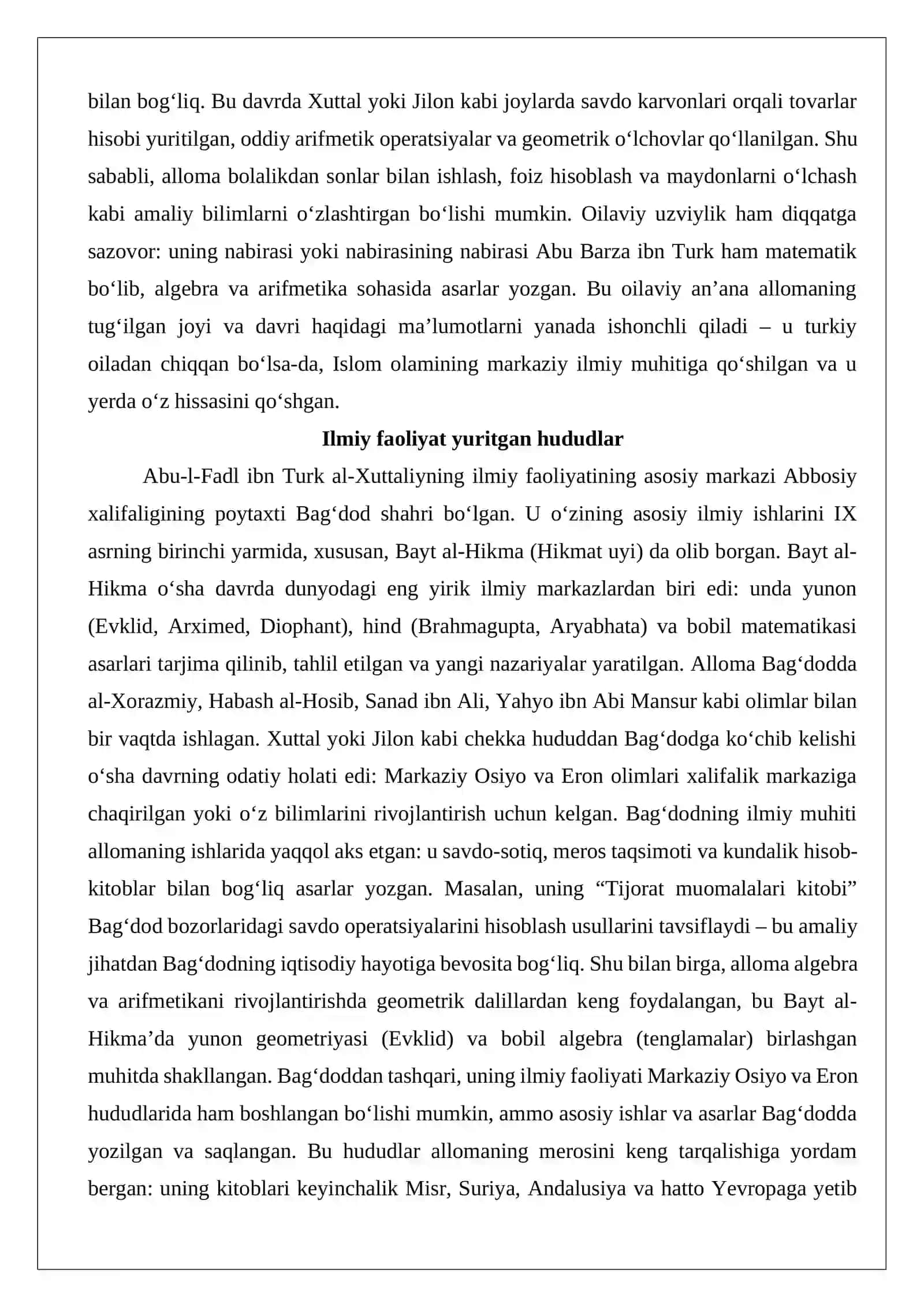 Abu-l-Fadl ibn Turk al-Xuttaliy (VIII-IX asrlar) 4