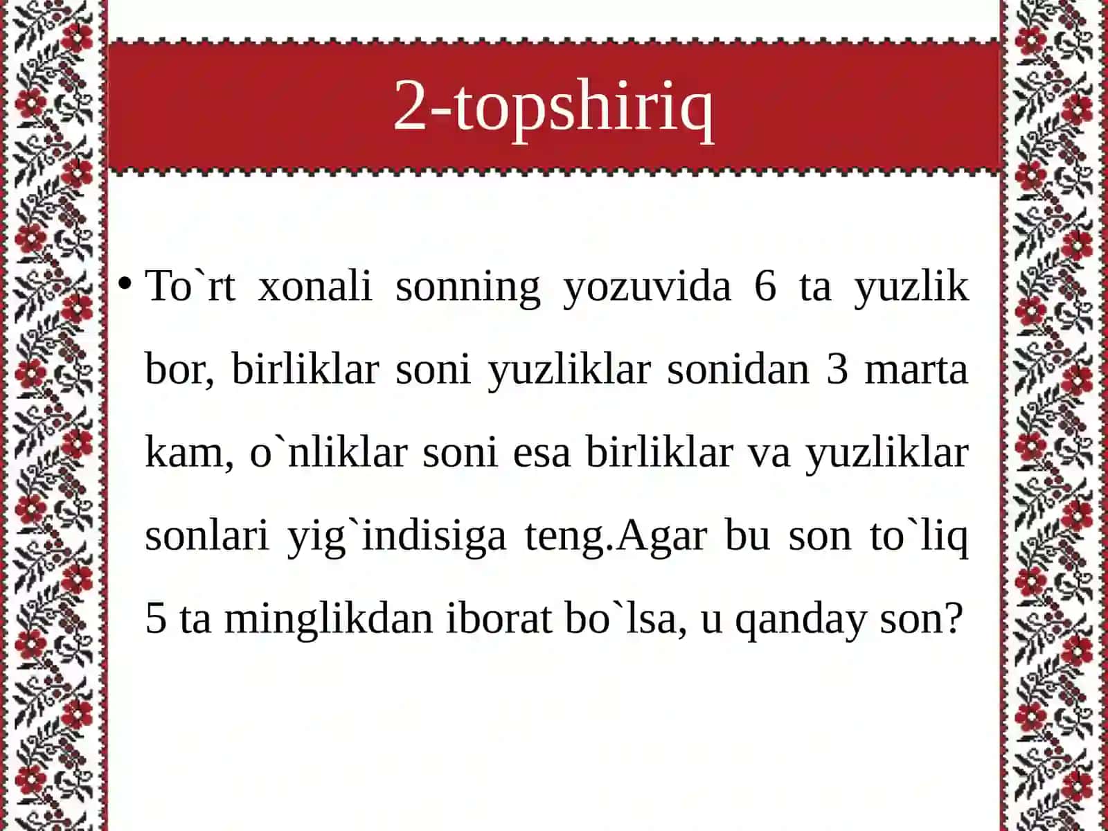 Boshlang’ich matematika darslarida qiziqarli matematikadan foydalanishning maqsadi va vazifalari 4