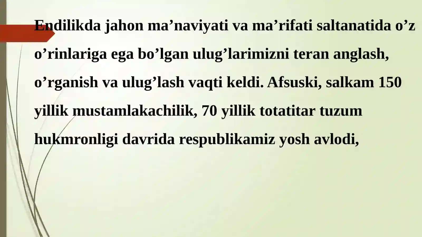 Yuksak ma'naviyatli yoshlarni tarbiyalashda O'rta Osiyo allomalari merosining o’rni 4