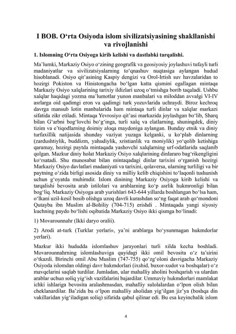 O’rta osiyoda islom sivilizatsyasi:o’tmish va hozirgi zamon 4