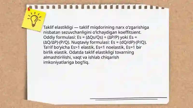 Talab va taklif elastikligi 4
