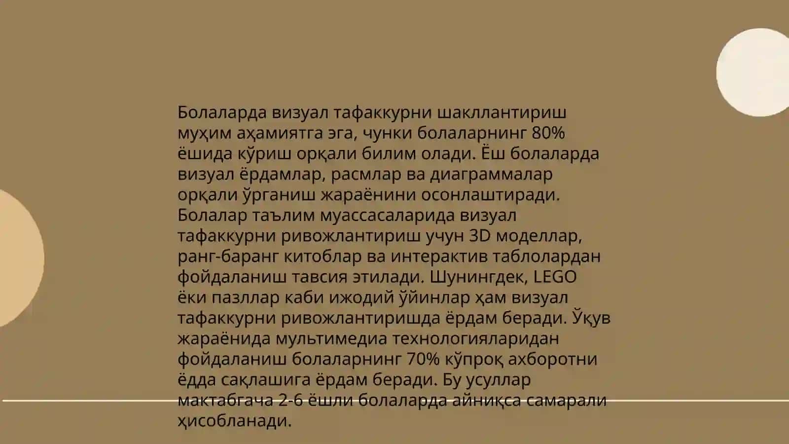 Урта гурухларда куриш ясашга ургатишнинг вазифалари 4