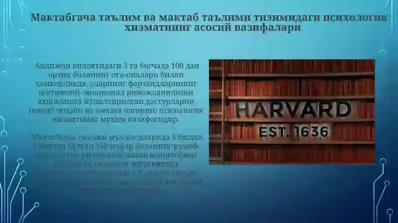 Мактабгача ва мактаб таълим тизимидаги психологик хизматнинг асосий вазифалари 4