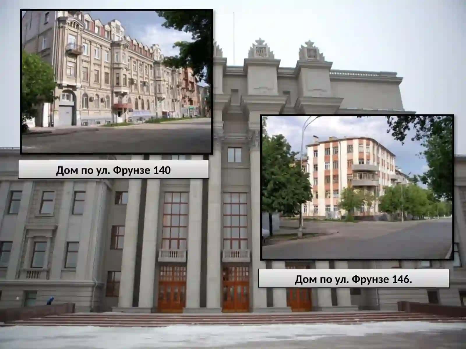Симфония №7“Ленинградская” 4