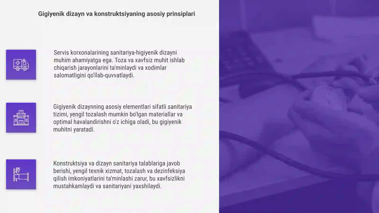 Servis korxonalarning sanitar -gigiyenik dazayn va konstruktsiyasi 4